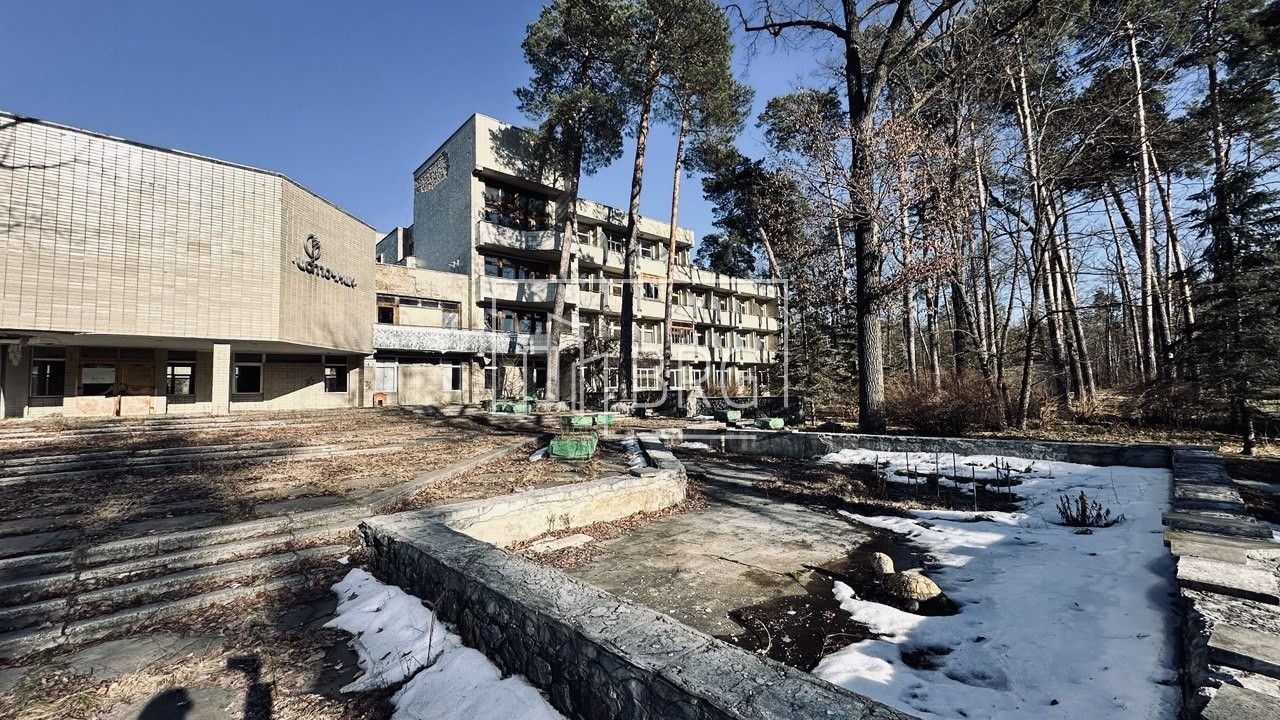 Снаторно-курортный комплекс под реконструкцию 2,73 га Пуща-Водица. Київ