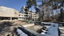 Снаторно-курортный комплекс под реконструкцию 2,73 га Пуща-Водица. Київ