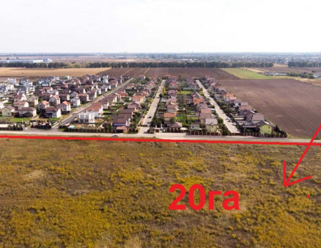 Земельный участок 20га для строительства коттеджного городка. Київська обл