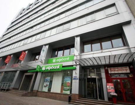 Office for sale in Pecherskiy district. Kiev