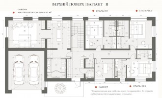 Новый современный дом 370м в коттеджном городке под отделку Ходосовка. Київська обл