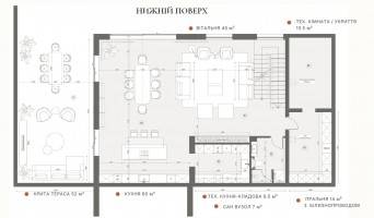 Новый современный дом 370м в коттеджном городке под отделку Ходосовка. Київська обл