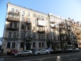 Квартира 5-ти комнатная центр Киева М Золотые ворота. Kiev