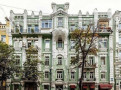 Аренда 2-х комнатной квартиры с видом на Пейзажную аллею. Киев